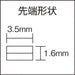 Maruto Hasegawa Kosakujo Keiba Pro HF-D04 120mm Flat Lead Pliers-Kiichin - The #1 Place for Japanese Goods in Your Hand!