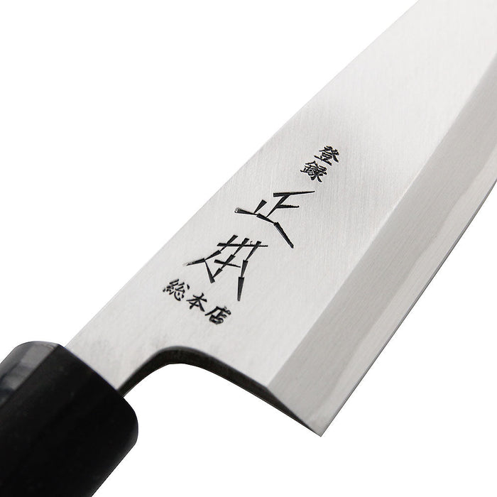 Masamoto Hongasumi 21cm Mioroshi Deba Knife - Premium Quality Steel for Superior Performance-Kiichin - The #1 Place for Japanese Goods in Your Hand!