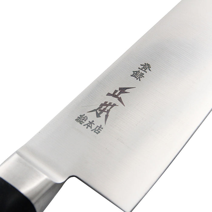 Premium Masamoto Hyper Molybdenum Bunka Knife - Superior Quality for Culinary Enthusiasts-Kiichin - The #1 Place for Japanese Goods in Your Hand!