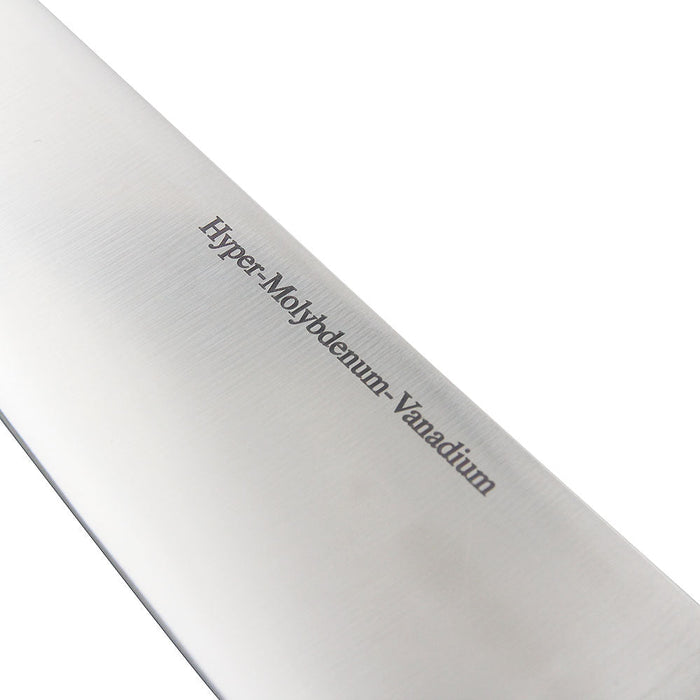 Premium 24cm Masamoto Hyper Molybdenum Steel Gyuto Knife-Kiichin - The #1 Place for Japanese Goods in Your Hand!