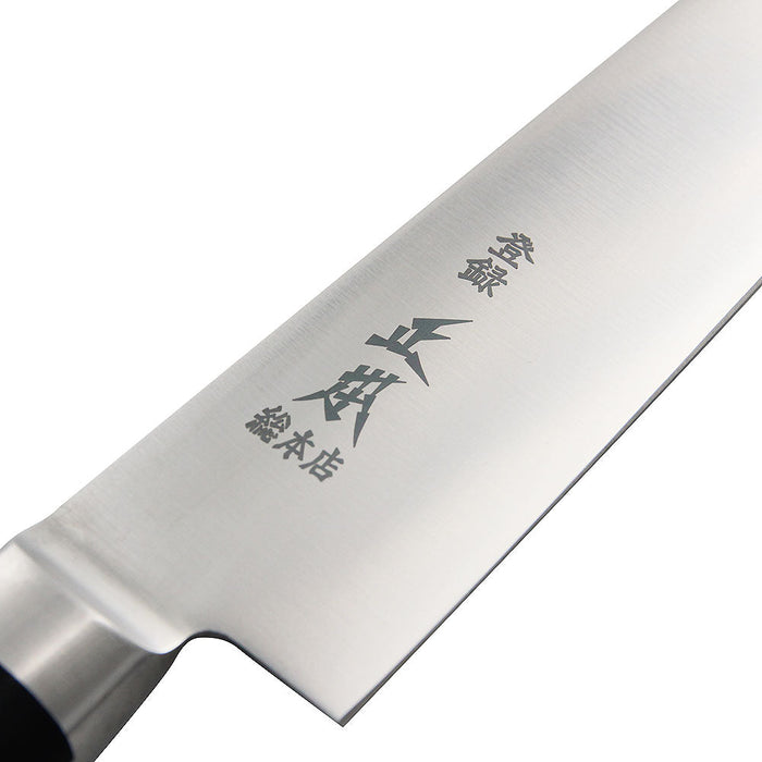 Masamoto Hyper Moly Sujihiki Knife 27cm - Premium Quality Cutlery-Kiichin - The #1 Place for Japanese Goods in Your Hand!
