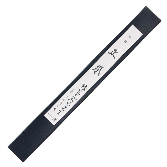 Masamoto Hyper Moly Sujihiki Knife 27cm - Premium Quality Cutlery-Kiichin - The #1 Place for Japanese Goods in Your Hand!