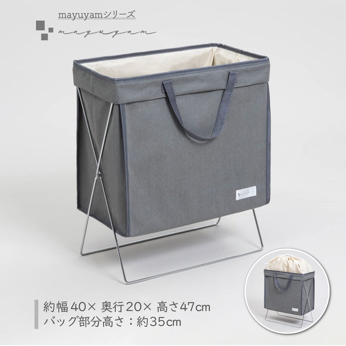 Astro Japan Large Laundry Basket - Gray Dustproof Water Repellent 860-26-Kiichin - The #1 Place for Japanese Goods in Your Hand!
