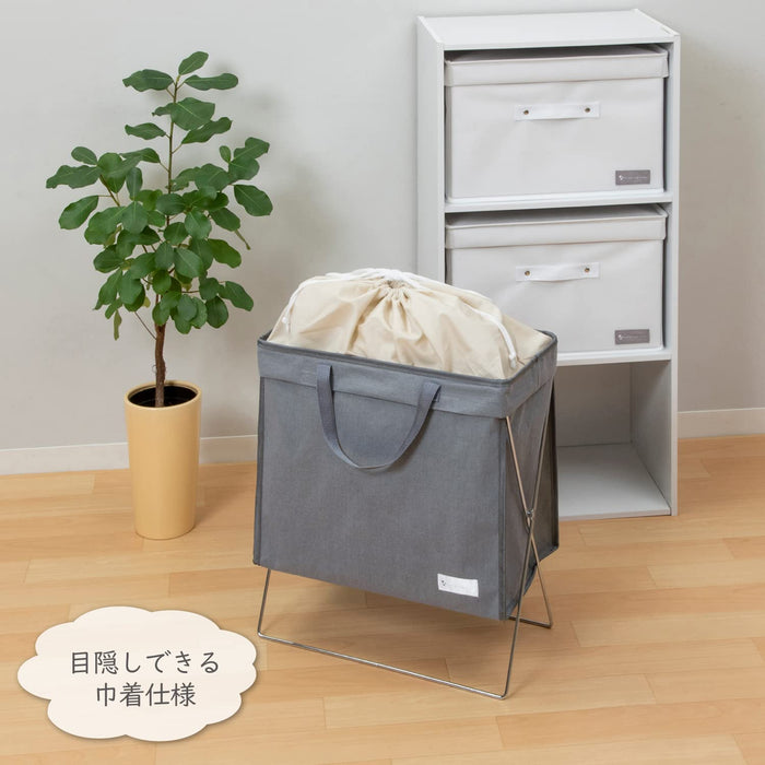Astro Japan Large Laundry Basket - Gray Dustproof Water Repellent 860-26-Kiichin - The #1 Place for Japanese Goods in Your Hand!