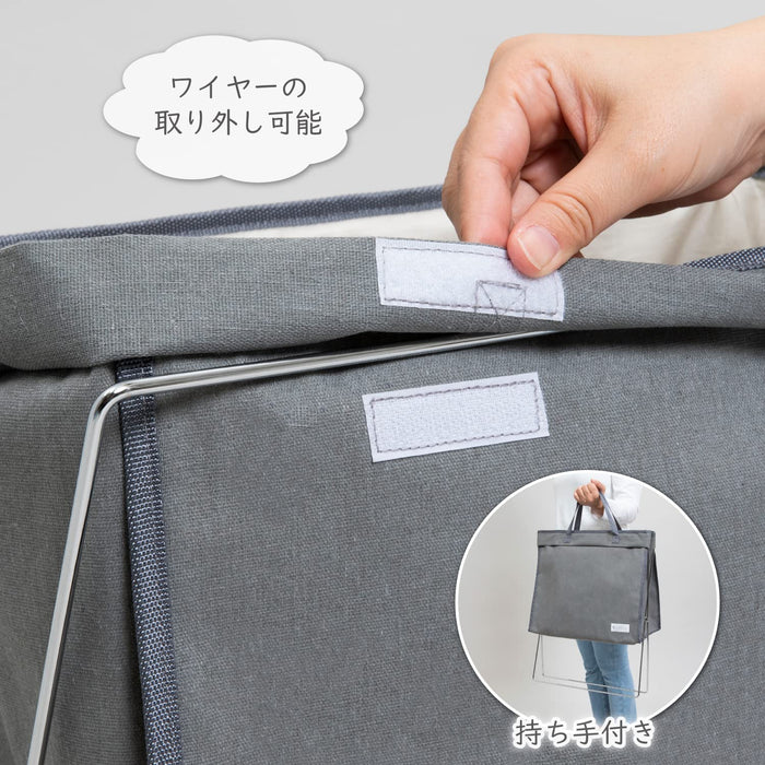 Astro Japan Large Laundry Basket - Gray Dustproof Water Repellent 860-26-Kiichin - The #1 Place for Japanese Goods in Your Hand!
