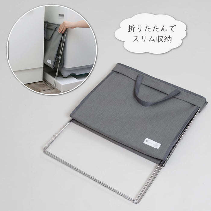 Astro Japan Large Laundry Basket - Gray Dustproof Water Repellent 860-26-Kiichin - The #1 Place for Japanese Goods in Your Hand!