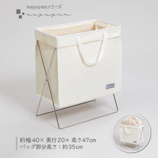 Astro Japan Laundry Basket 860-25 Large White, Easy-Grip, Dustproof & Water Repellent-Kiichin - The #1 Place for Japanese Goods in Your Hand!