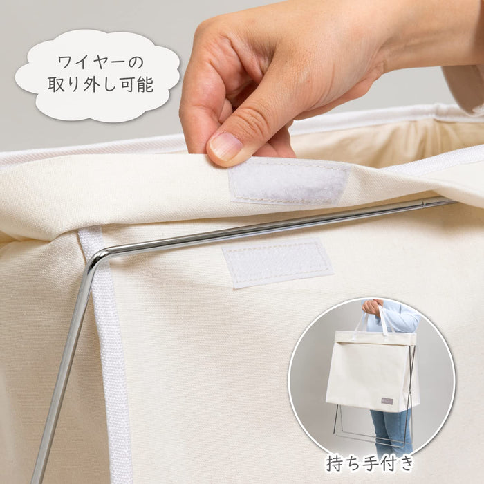 Astro Japan Laundry Basket 860-25 Large White, Easy-Grip, Dustproof & Water Repellent-Kiichin - The #1 Place for Japanese Goods in Your Hand!