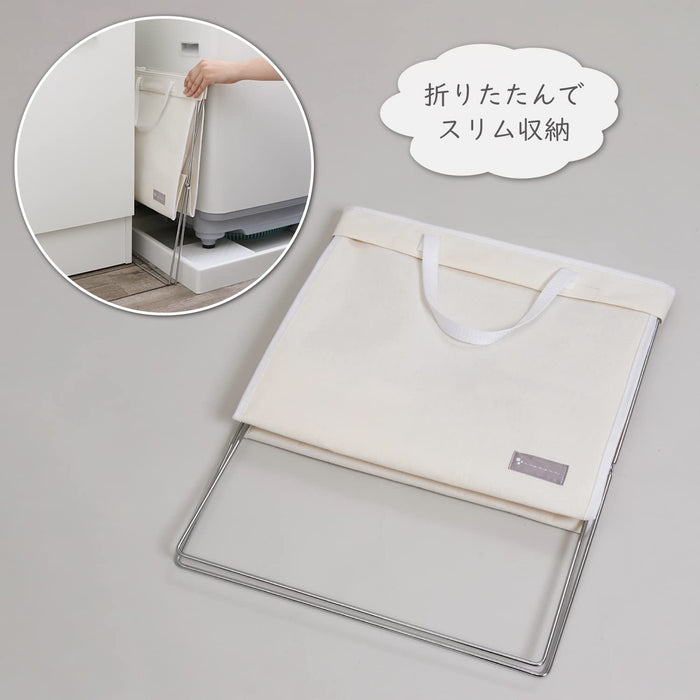 Astro Japan Laundry Basket 860-25 Large White, Easy-Grip, Dustproof & Water Repellent-Kiichin - The #1 Place for Japanese Goods in Your Hand!