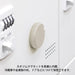 Midori Japan Beige Cardboard Cutter - Efficient and User-Friendly Tool-Kiichin - The #1 Place for Japanese Goods in Your Hand!
