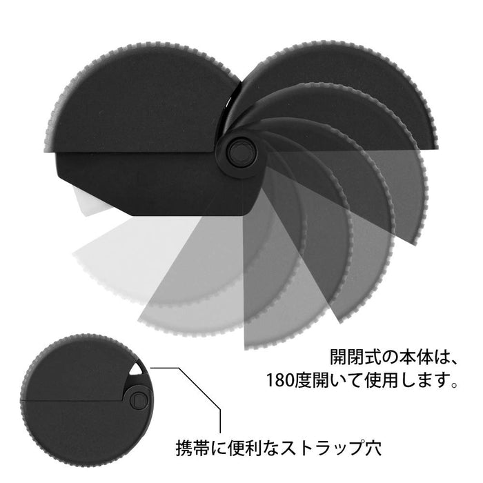 Midori Japan Cardboard Cutter A35409006 - Black Efficient and Versatile Tool-Kiichin - The #1 Place for Japanese Goods in Your Hand!