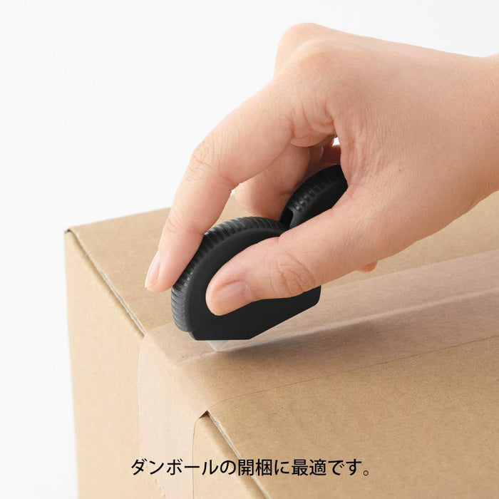 Midori Japan Cardboard Cutter A35409006 - Black Efficient and Versatile Tool-Kiichin - The #1 Place for Japanese Goods in Your Hand!