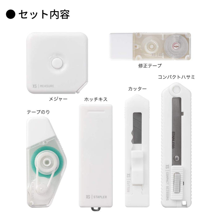 Midori Japan Stationery Set Xs Kit - Silver Edition-Kiichin - The #1 Place for Japanese Goods in Your Hand!