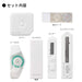 Midori Japan Stationery Set Xs Kit - Silver Edition-Kiichin - The #1 Place for Japanese Goods in Your Hand!