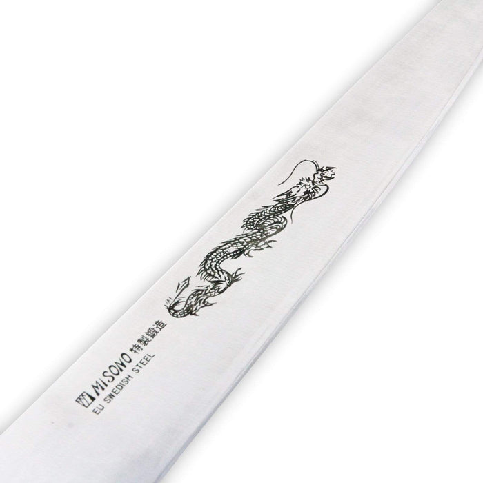 Misono Eu Swedish Carbon Steel Sujihiki Knife 300mm - Personalized Engraving Available-Kiichin - The #1 Place for Japanese Goods in Your Hand!