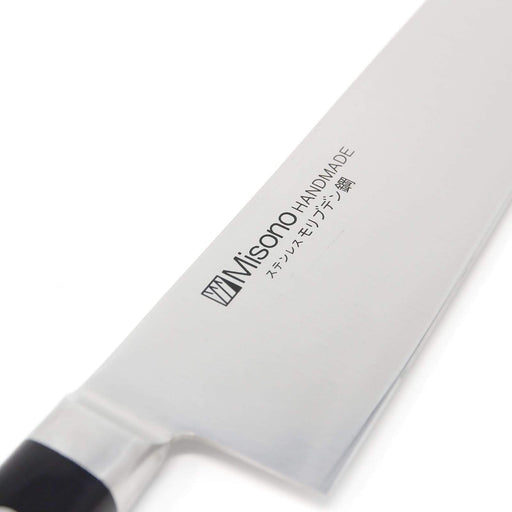 Misono 270mm Molybdenum Gyuto Knife (No.514) - Premium Culinary Tool-Kiichin - The #1 Place for Japanese Goods in Your Hand!