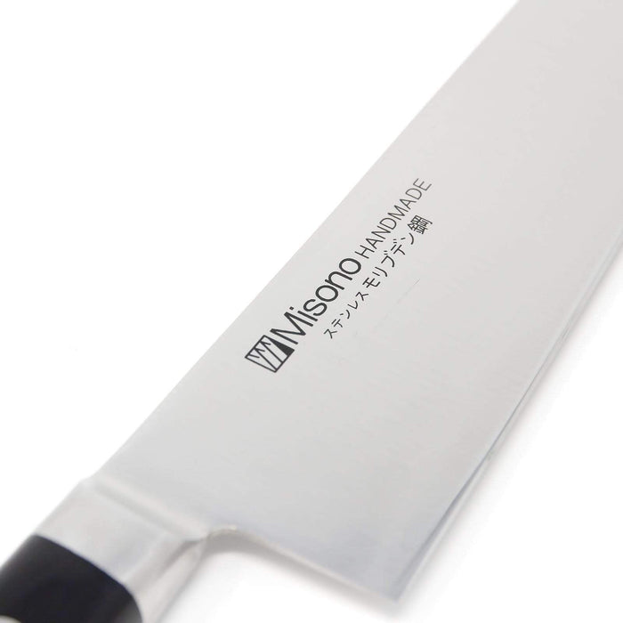 Misono 300mm Molybdenum Gyuto Knife (No.515) - Premium Culinary Tool-Kiichin - The #1 Place for Japanese Goods in Your Hand!