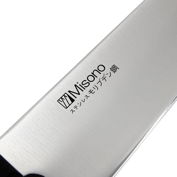Misono 210mm Gyuto Knife (No Bolster) - No.612-Kiichin - The #1 Place for Japanese Goods in Your Hand!
