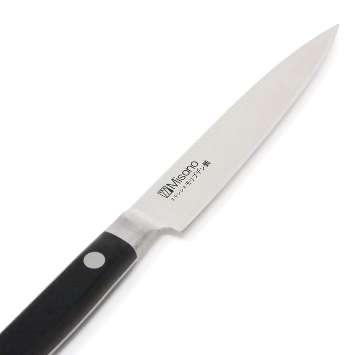 Misono Molybdenum Petty Knife 130mm - No.532-Kiichin - The #1 Place for Japanese Goods in Your Hand!
