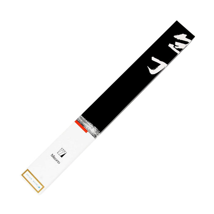 Misono 240mm Molybdenum Sole Knife (No.573-S) - Premium Culinary Tool-Kiichin - The #1 Place for Japanese Goods in Your Hand!