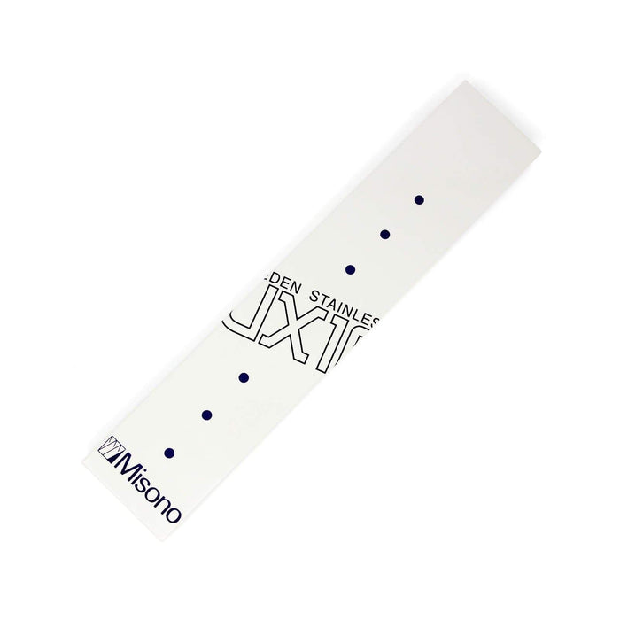 Misono Ux10 Boning Knife - Precision Cutlery for Optimal Performance-Kiichin - The #1 Place for Japanese Goods in Your Hand!