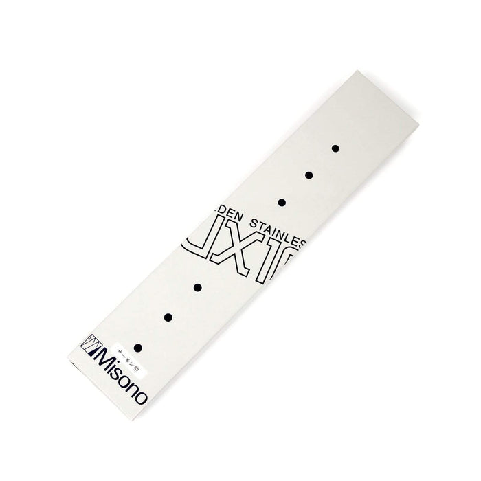 Misono Ux10 Petty Knife (Hollow Edge) - 150mm Petty Knife-Kiichin - The #1 Place for Japanese Goods in Your Hand!