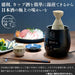 Mitani Electric Sake Warmer Nbe-1 - Japan's Electric Hot Sake Warmer-Kiichin - The #1 Place for Japanese Goods in Your Hand!
