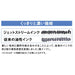 Mitsubishi Pencil Jetstream 0.5 Multicolor Ballpoint Pen Refill (5 Pcs)-Kiichin - The #1 Place for Japanese Goods in Your Hand!