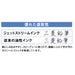 Mitsubishi Pencil Jetstream 0.5 Multicolor Ballpoint Pen Refill (5 Pcs)-Kiichin - The #1 Place for Japanese Goods in Your Hand!
