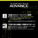 Mitsubishi Pencil Kurutoga Advance 0.5 Mechanical Pencil Gunmetal M510301P.43 - Made In Japan-Kiichin - The #1 Place for Japanese Goods in Your Hand!