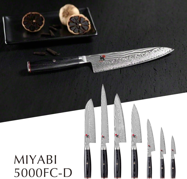 Miyabi 5000FC-D Gyuto 200mm Japanese Damascus Chef Knife 34681-201-Kiichin - The #1 Place for Japanese Goods in Your Hand!