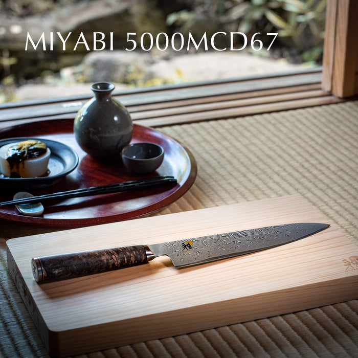 Miyabi 5000Mcd67 Gyuto 200mm Damascus Chef Knife Zwilling Ja Henckels Japan Seki City Gifu Prefecture-Kiichin - The #1 Place for Japanese Goods in Your Hand!