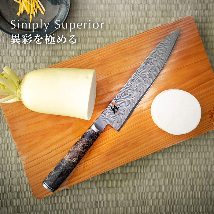Miyabi 5000Mcd67 Gyuto 200mm Damascus Chef Knife Zwilling Ja Henckels Japan Seki City Gifu Prefecture-Kiichin - The #1 Place for Japanese Goods in Your Hand!