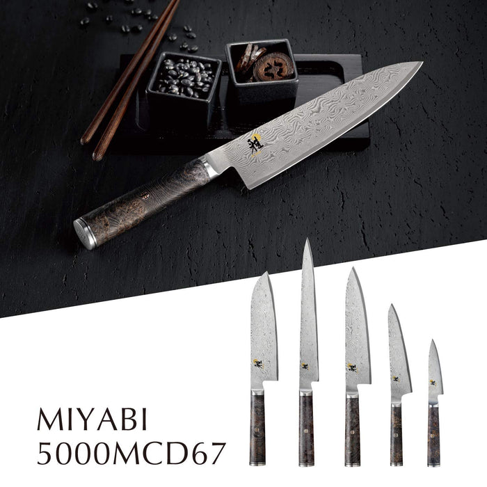 Miyabi 5000Mcd67 Gyuto 200mm Damascus Chef Knife Zwilling Ja Henckels Japan Seki City Gifu Prefecture-Kiichin - The #1 Place for Japanese Goods in Your Hand!
