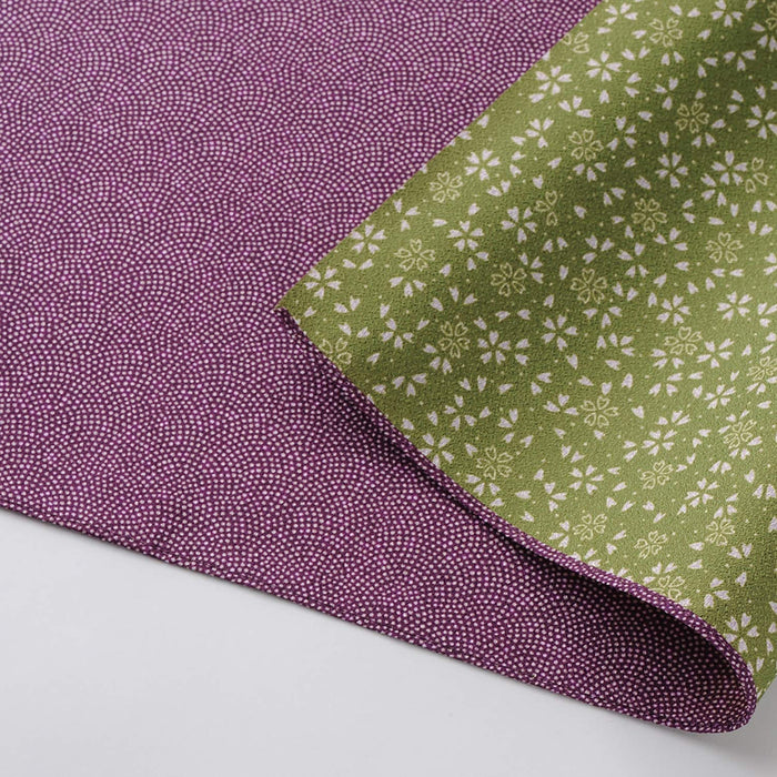 Musubi Furoshiki 45Cm Reversible Shark Japan Purple/Green 10168-101-Kiichin - The #1 Place for Japanese Goods in Your Hand!