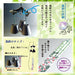 Nambu Tekki Wind Chimes by Kawamotoya Tea Shop in Iwate, Japan - Founded in Meiji Era-Kiichin - The #1 Place for Japanese Goods in Your Hand!
