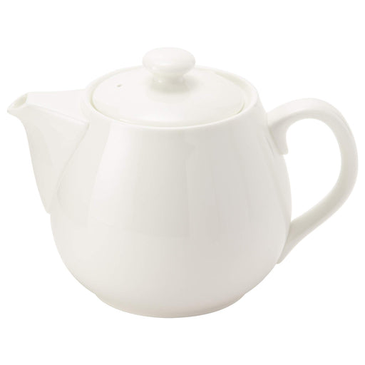 Narumi 830Cc Tableware Pot Plus Serum White 3 People Japan 9795-4237-Kiichin - The #1 Place for Japanese Goods in Your Hand!