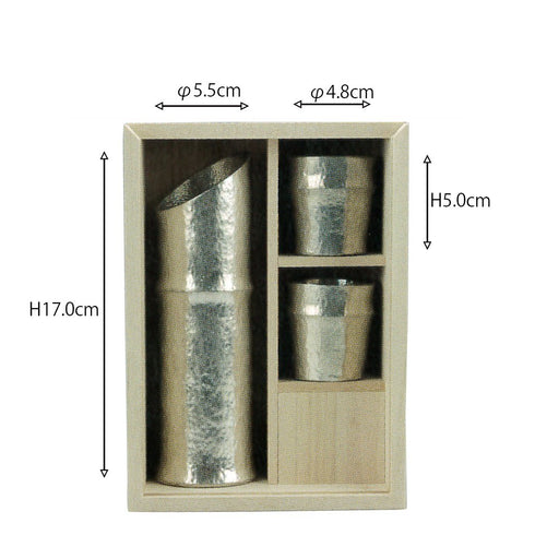 Able To Do Bamboo Sake Set - Japanese Katakuchi & Guinomi - 100% Tin Paulownia Box-Kiichin - The #1 Place for Japanese Goods in Your Hand!