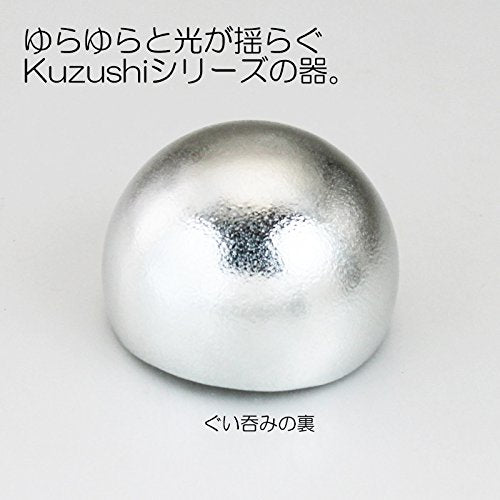 Japanese Made Can Do Nousaku Kuzushi Yure Small Sake Cup - H4.5Cm Φ6.6Cm, 70Cc Tin-Kiichin - The #1 Place for Japanese Goods in Your Hand!