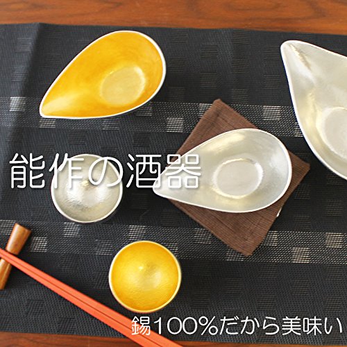 Japanese Made Can Do Nousaku Kuzushi Yure Small Sake Cup - H4.5Cm Φ6.6Cm, 70Cc Tin-Kiichin - The #1 Place for Japanese Goods in Your Hand!