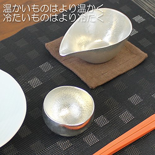 Japanese Made Can Do Nousaku Kuzushi Yure Small Sake Cup - H4.5Cm Φ6.6Cm, 70Cc Tin-Kiichin - The #1 Place for Japanese Goods in Your Hand!