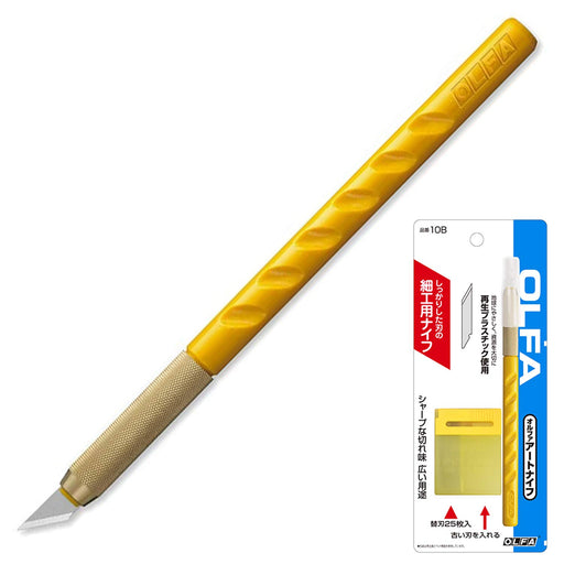 Olfa 10B Art Knife-Kiichin - The #1 Place for Japanese Goods in Your Hand!