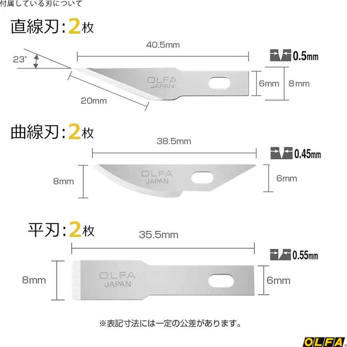 Olfa Art Knife Pro 157B-Kiichin - The #1 Place for Japanese Goods in Your Hand!