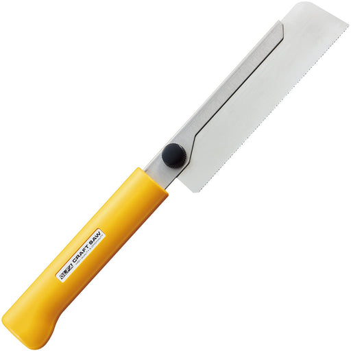 Olfa 125B Craft Saw-Kiichin - The #1 Place for Japanese Goods in Your Hand!
