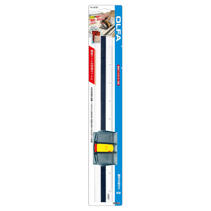 Olfa 45 Degree 197B Easy Matte Cutter-Kiichin - The #1 Place for Japanese Goods in Your Hand!