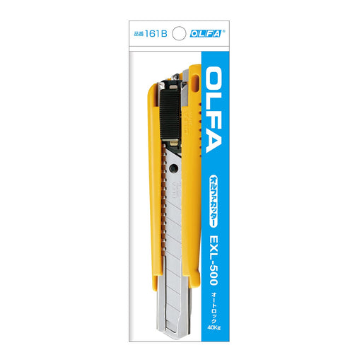 Olfa Exl-500 Auto-Lock Large Cutter 161B-Kiichin - The #1 Place for Japanese Goods in Your Hand!