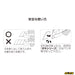 Olfa Exl-500 Auto-Lock Large Cutter 161B-Kiichin - The #1 Place for Japanese Goods in Your Hand!