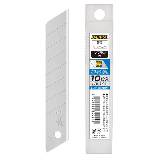 Olfa LBL10K Lefty Spare Blade (Large) 10pcs-Kiichin - The #1 Place for Japanese Goods in Your Hand!