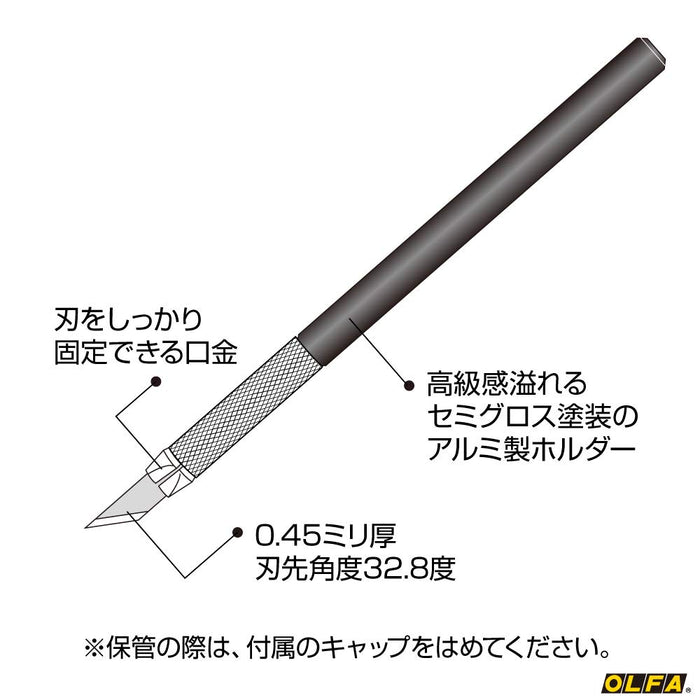 Olfa Ak Art Knife Ltd-09-Kiichin - The #1 Place for Japanese Goods in Your Hand!