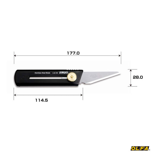 Olfa Ck Multipurpose Knife Ltd-06-Kiichin - The #1 Place for Japanese Goods in Your Hand!